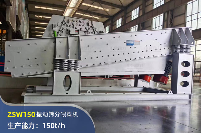 ZSW150ӽoϙC(j)