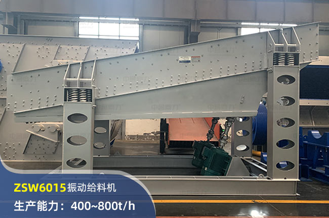 ZSW6015ӽoϙC