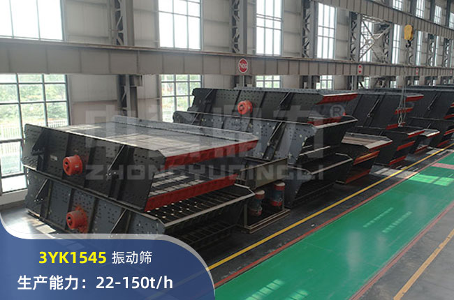 3YK1545(dng)Y