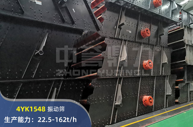 4YK1548(dng)Y